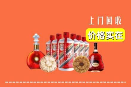 邵阳绥宁县回收烟酒